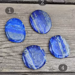 Lapis Lazuli platta, stor touchstone #1-4