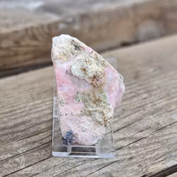 Rosa Opal rå #16