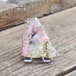 Rosa Opal rå #17