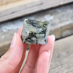 Panasqueira Apatit, kluster #9