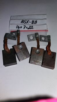 DTD-BSX-8B