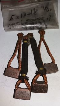 DTD-EX17-18S