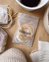 Petiteknit Maskhållare