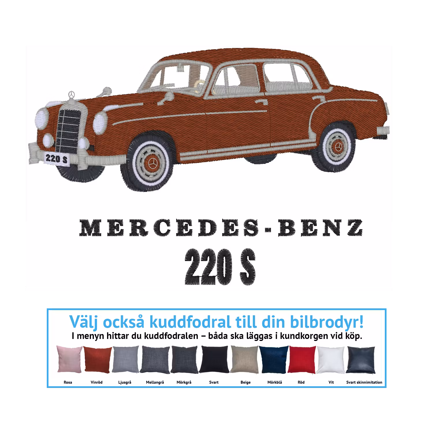 Mercedes Benz 220S