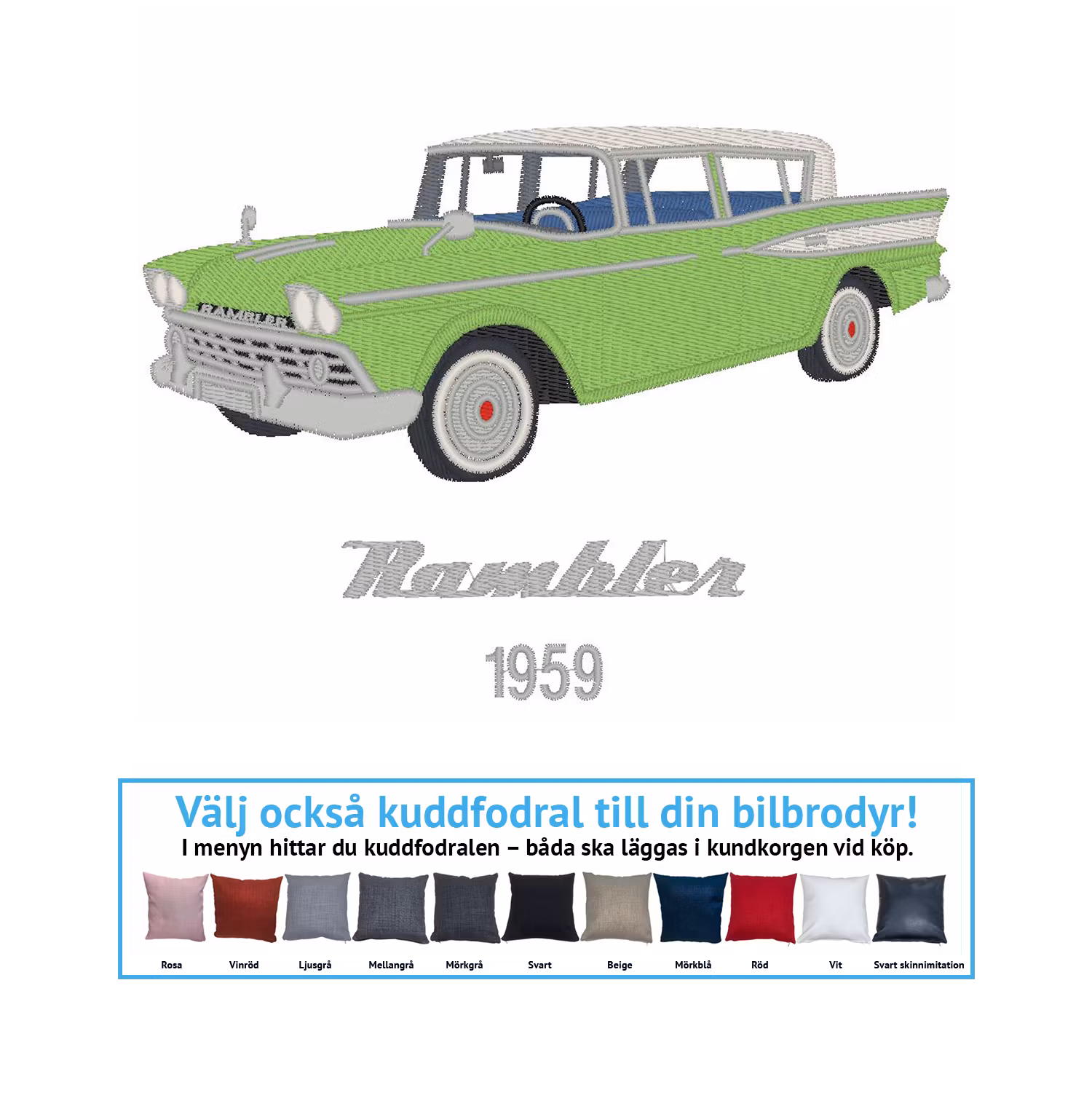 Rambler, 1959
