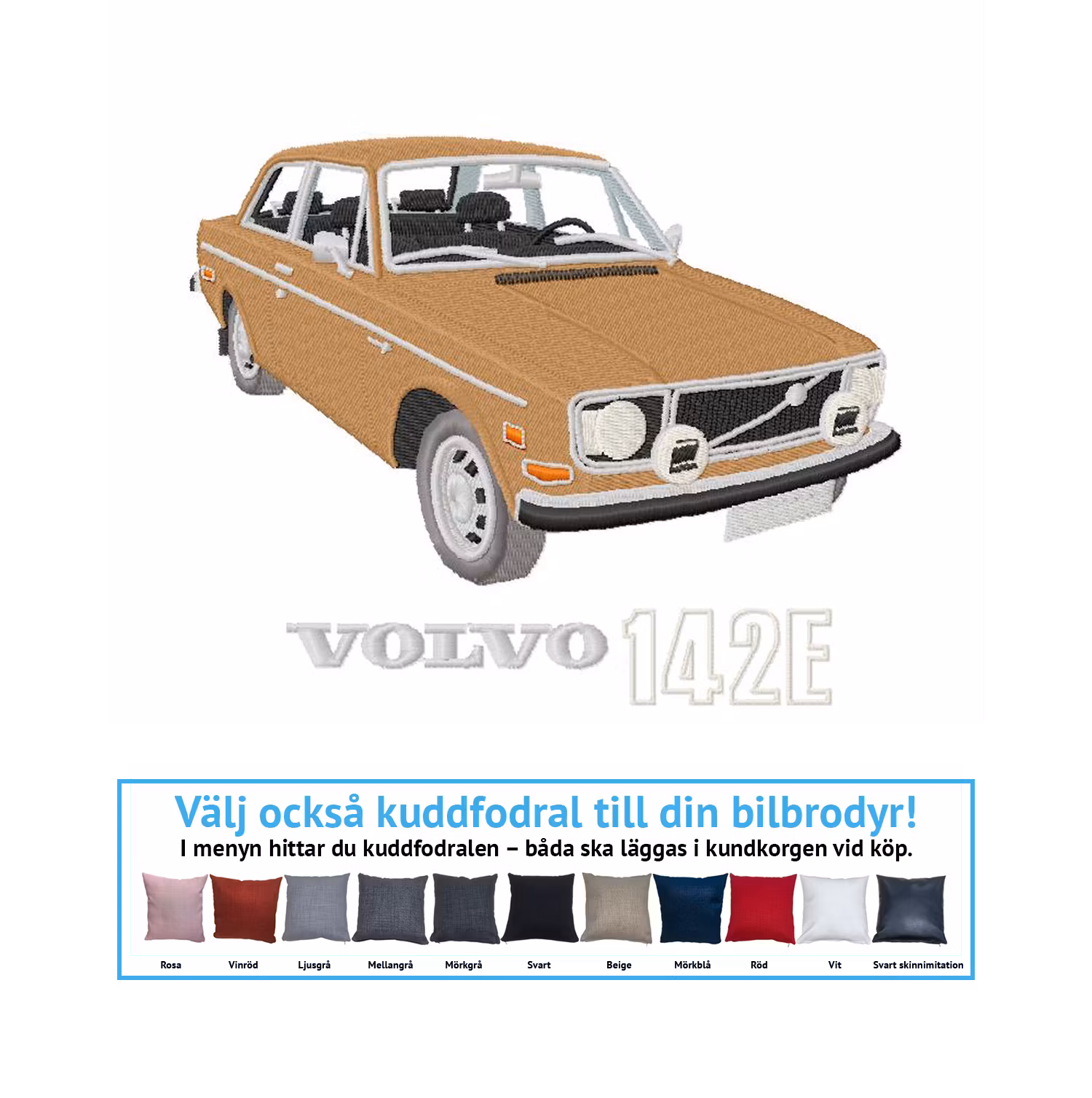 Volvo 142E, 1971