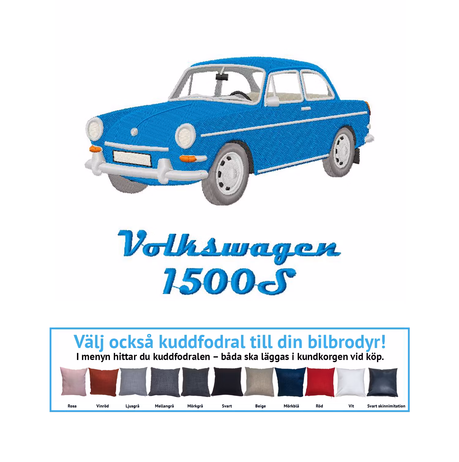 VW 1500S