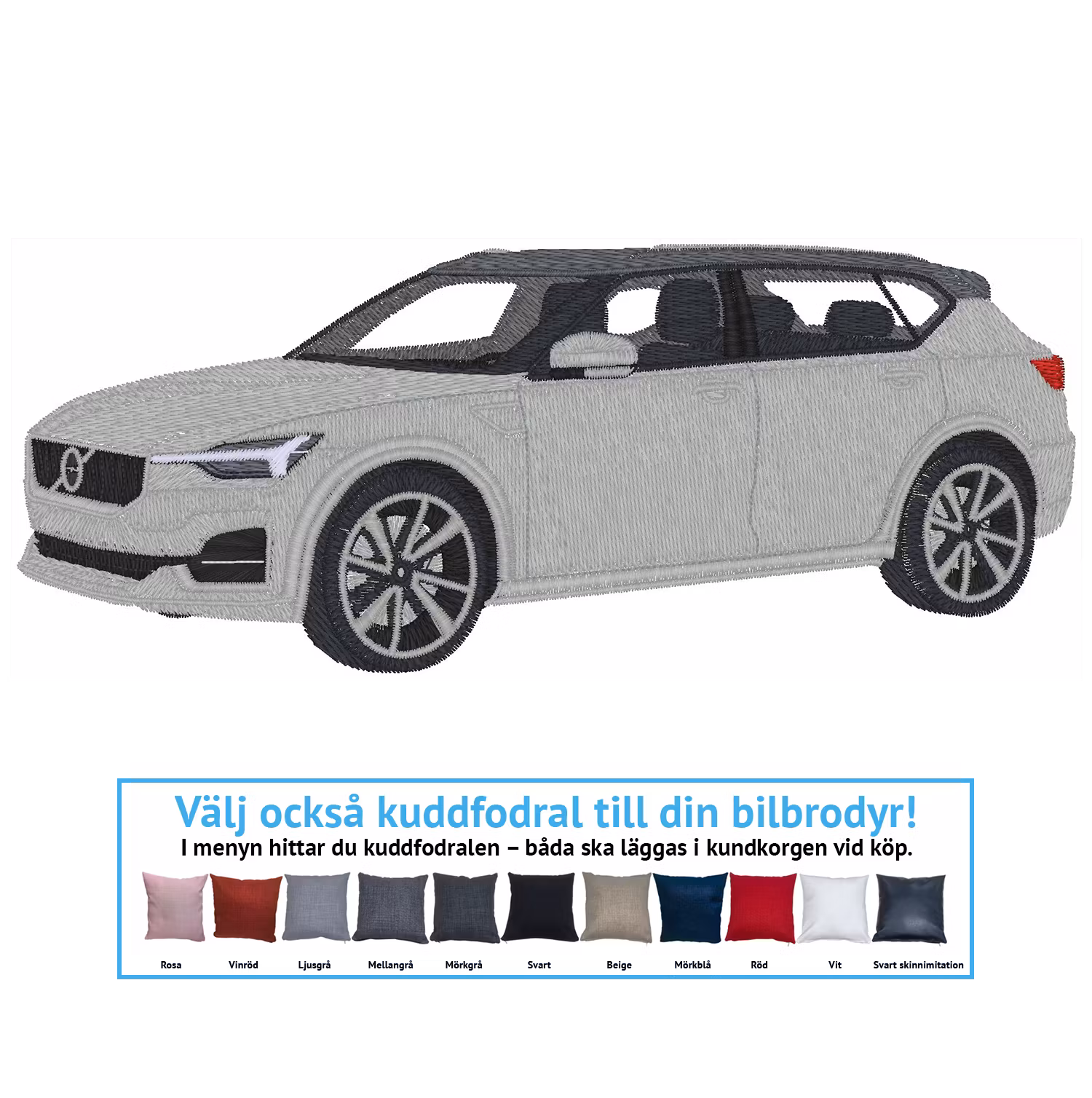 Volvo V40, 2018