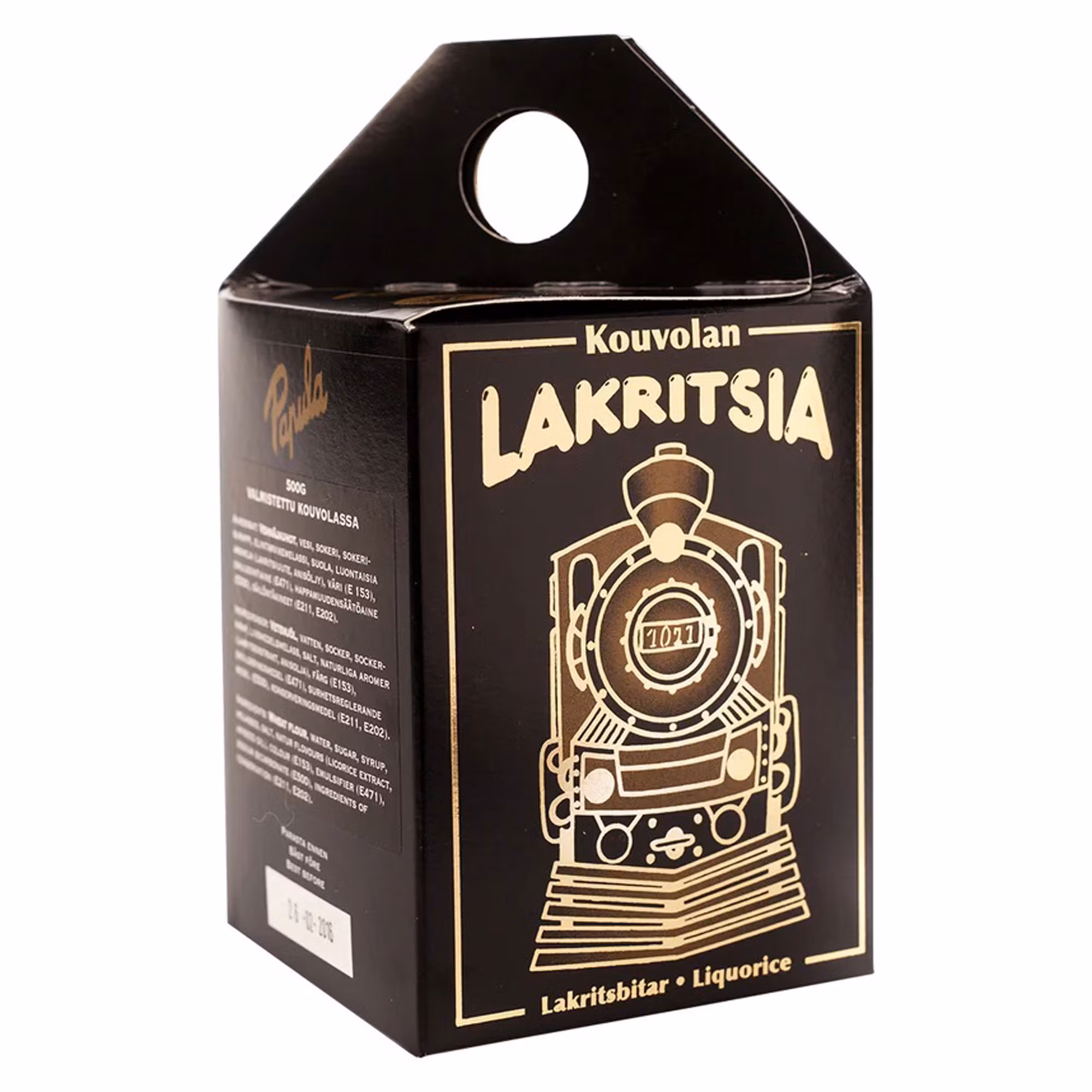 Presentförpackning tåg