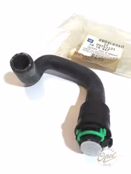 Slange til varmeapparat