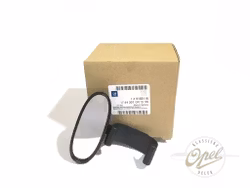 Innvendig observasjonsspeil