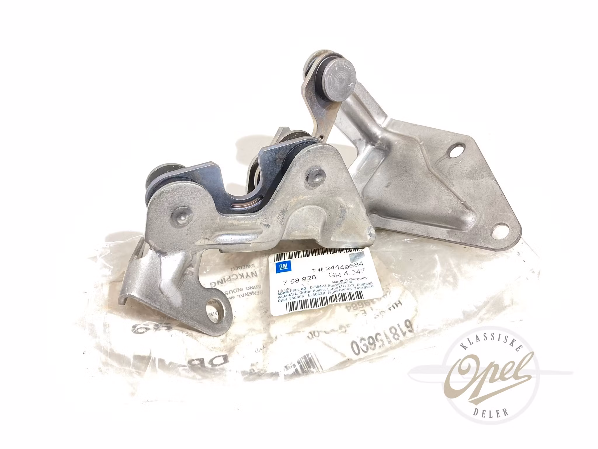 Festebrakett til girwire