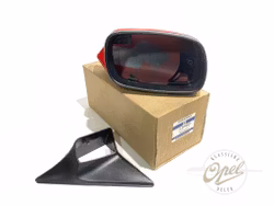 Speilhus sett høyre