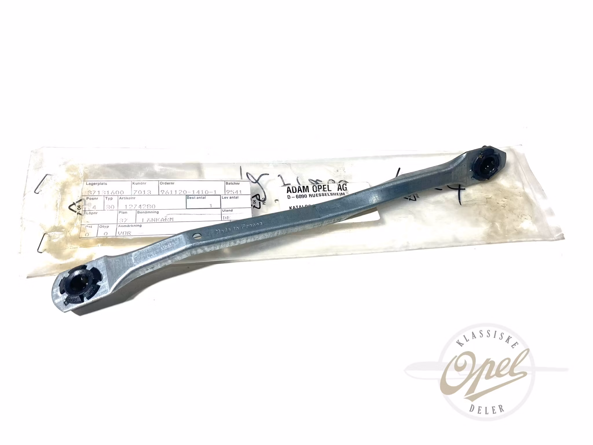 Stag til viskeroverføring foran