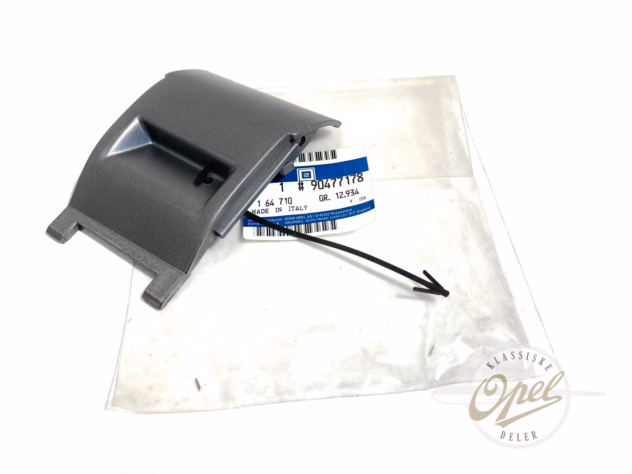 Deksel til kanalskjørt høyre bak