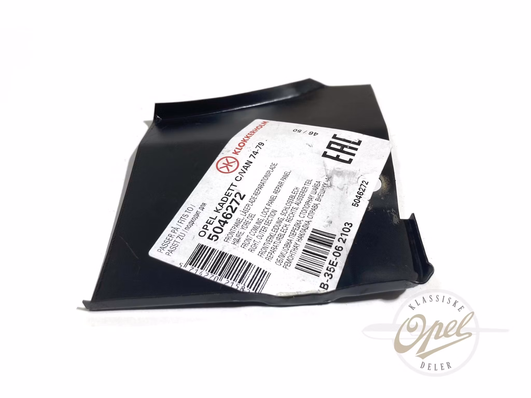 Reparasjonspanel til låseplate høyre