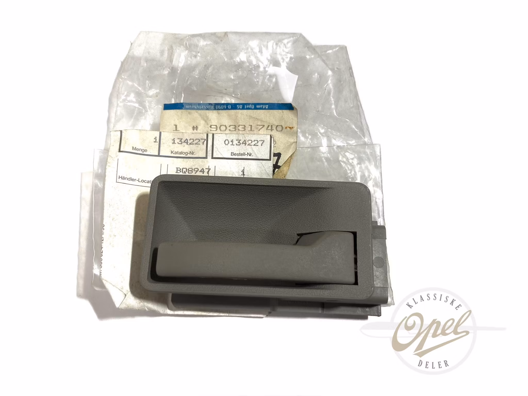 Innvendig dørhåndtak høyre