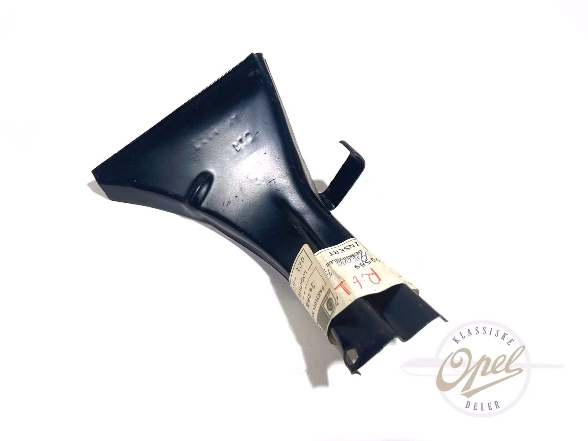 Innvendig bakskjerm høyre