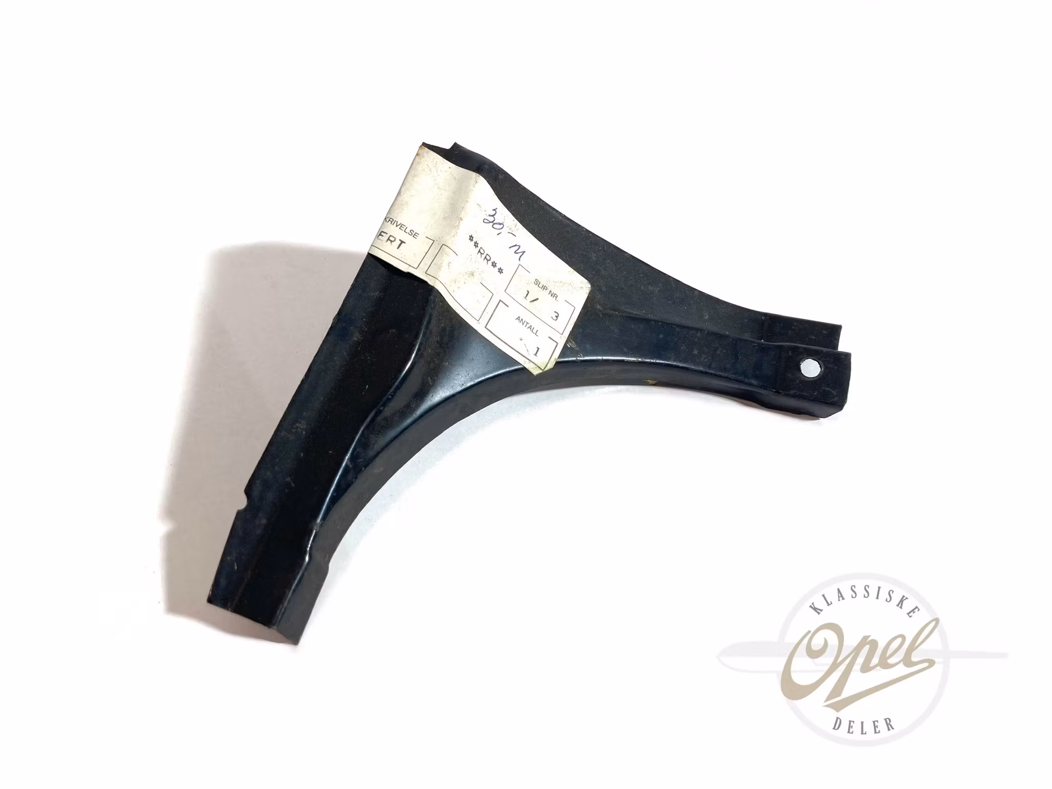 Innvendig bakskjerm høyre