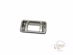 Rosett til innvendig lås