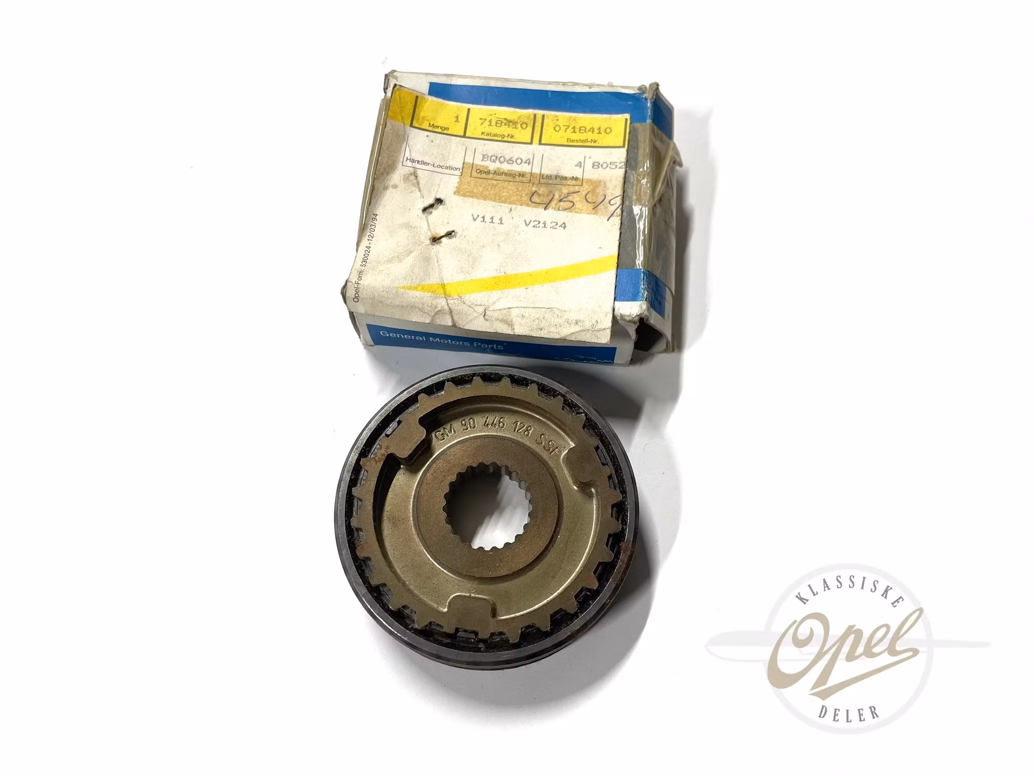 Skiftemuffe komplett med nav