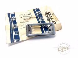 Rosett til innvendig lås