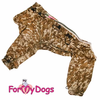 Duster tunn skyddsoverall "Brun Multi" Hane "For My Dogs" PREORDER