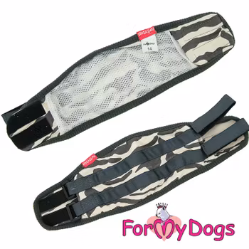 Skvättskydd "Khaki" För hane "For My Dogs" PREORDER