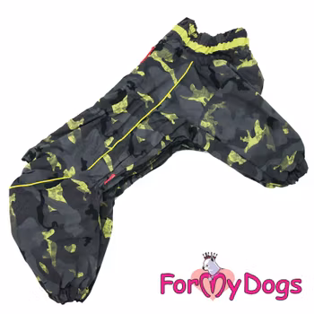Varm Vinteroverall "Arcturus" Hane "For My Dogs" PREORDER