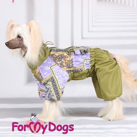 Regnoverall "Green Patchwork" Tik "For My Dogs" PREORDER
