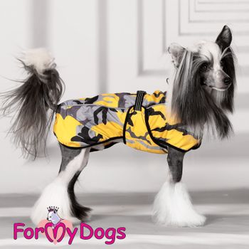 Regntäcke "Hamal" Unisex "For My Dogs" PREORDER