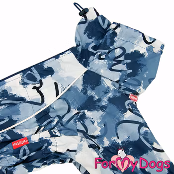 Regnoverall "Dubhe" Hane "For My Dogs" PREORDER