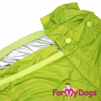 Regnoverall Single layer "Gienah" Tik "For My Dogs" PREORDER