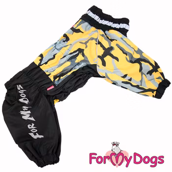 Regnoverall "Hamal" Hane "For My Dogs" PREORDER