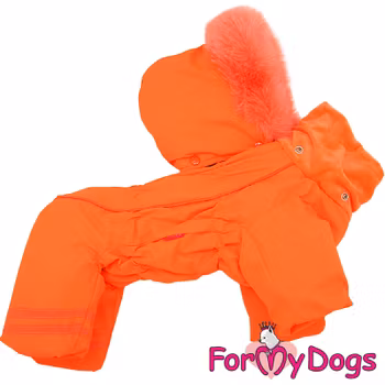 Extra Varm Vinteroverall "Gamma Cassiopeiae" Tik "For My Dogs" PREORDER