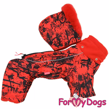 Varm Vinteroverall "Kappa Valorum" Tik "For My Dogs" PREORDER