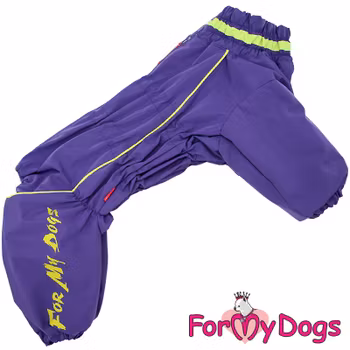 Varm Vinteroverall "Zeta Puppis" Tik "For My Dogs" PREORDER