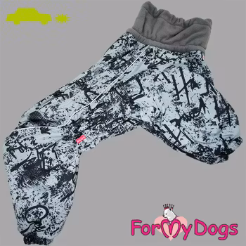 EXTRA Varm Vinteroverall "Algol" Hane "For My Dogs" PREORDER