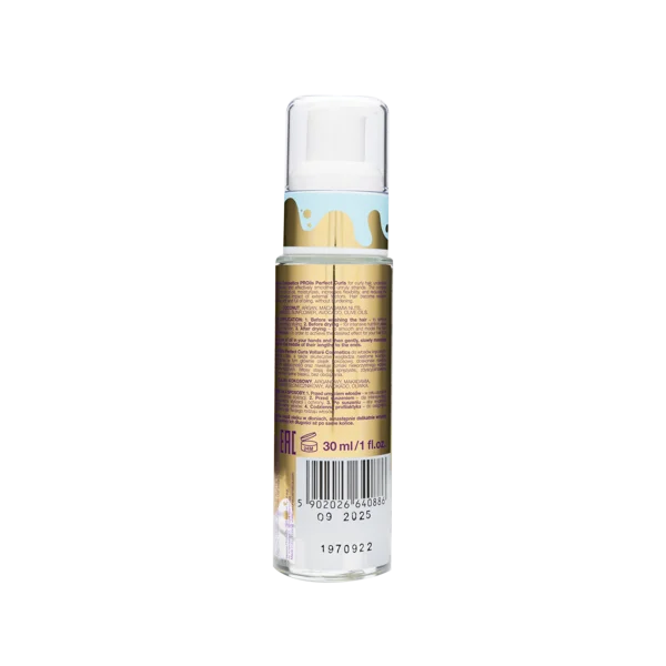 Hair Serum, Curly