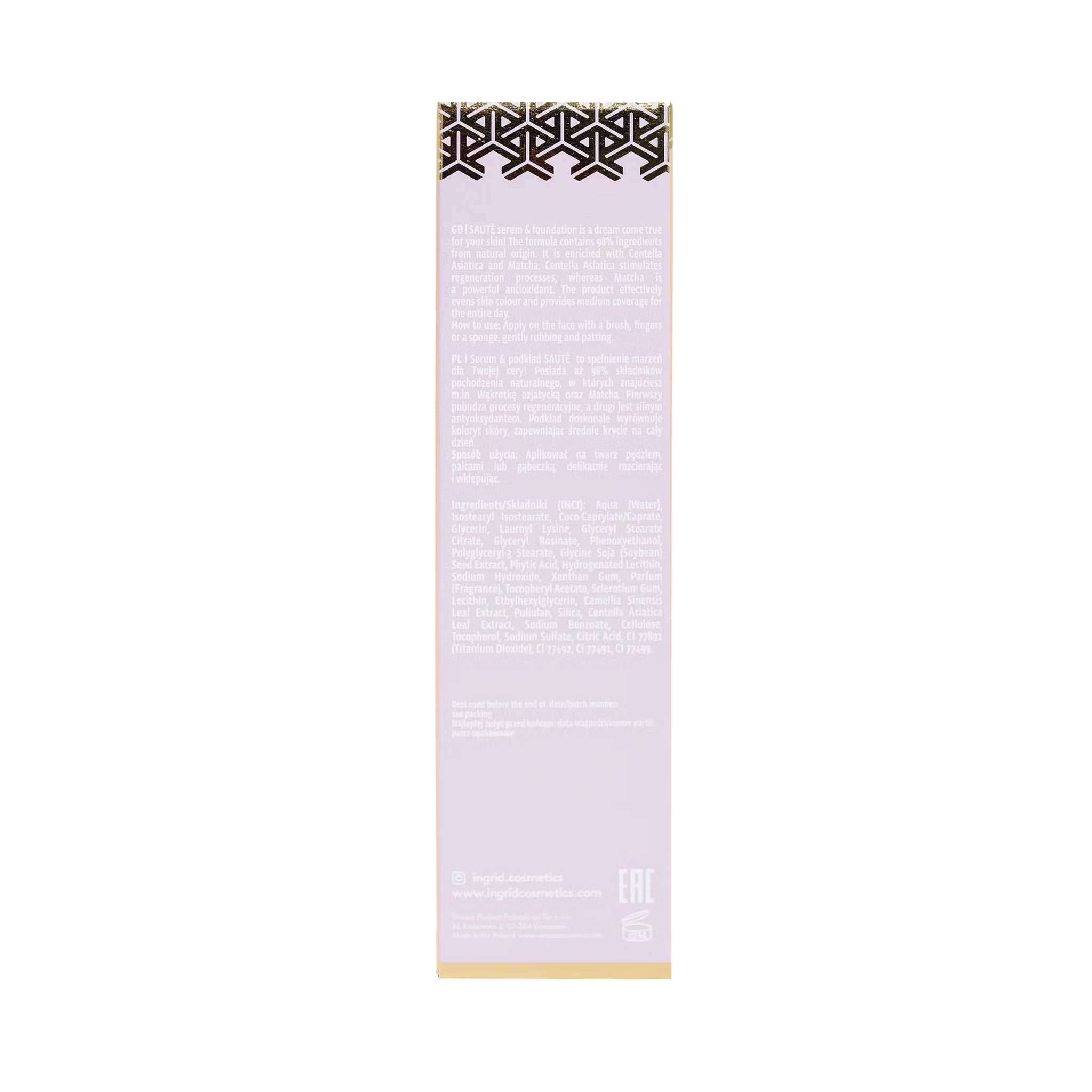 Saute Serum & Foundation