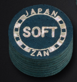 Zan Soft