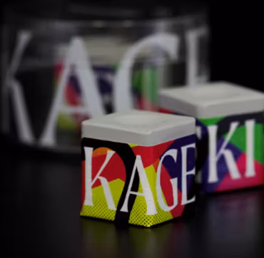 Kamui Kageki