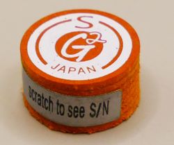G2 soft 14 mm