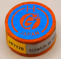 G2 Hard 14mm