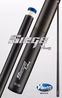 Siege Carbon Brekk Forstykke