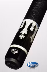 Viking Defender DF1200