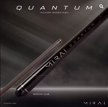 MIRAI Quantum Brekk kø