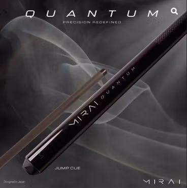MIRAI Quantum Hopp kø
