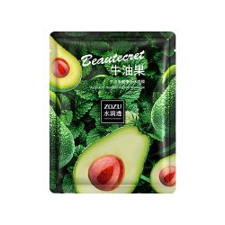 Ansiktsmask Avokado