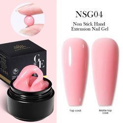 Non Stick Gel - Medium Pink - 15ml